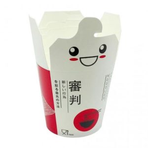 Envases para pasta con cierre pestañana