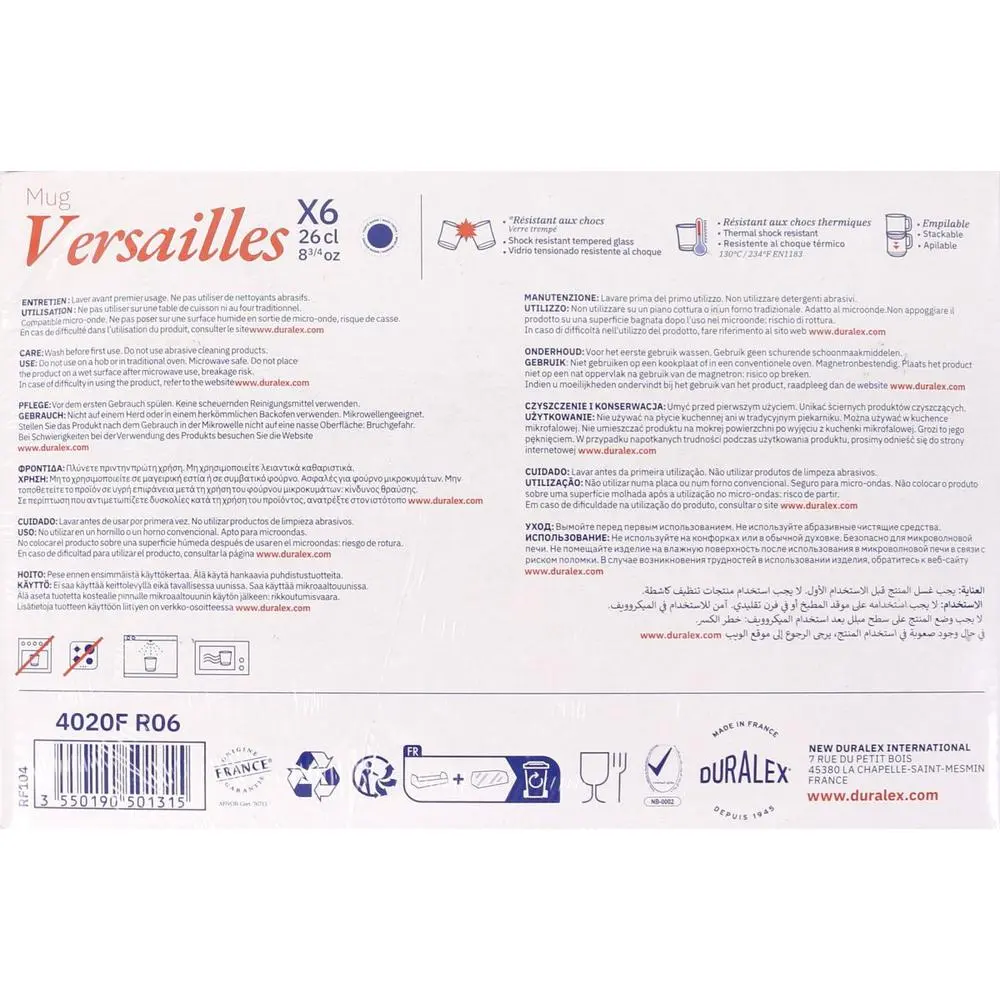 1046507_S20-4020FR_4