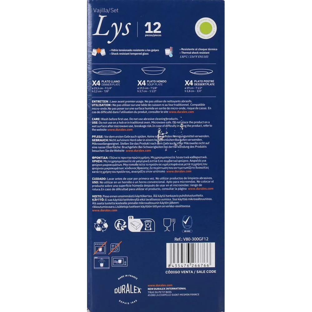 1046644_V80-300GF12_2